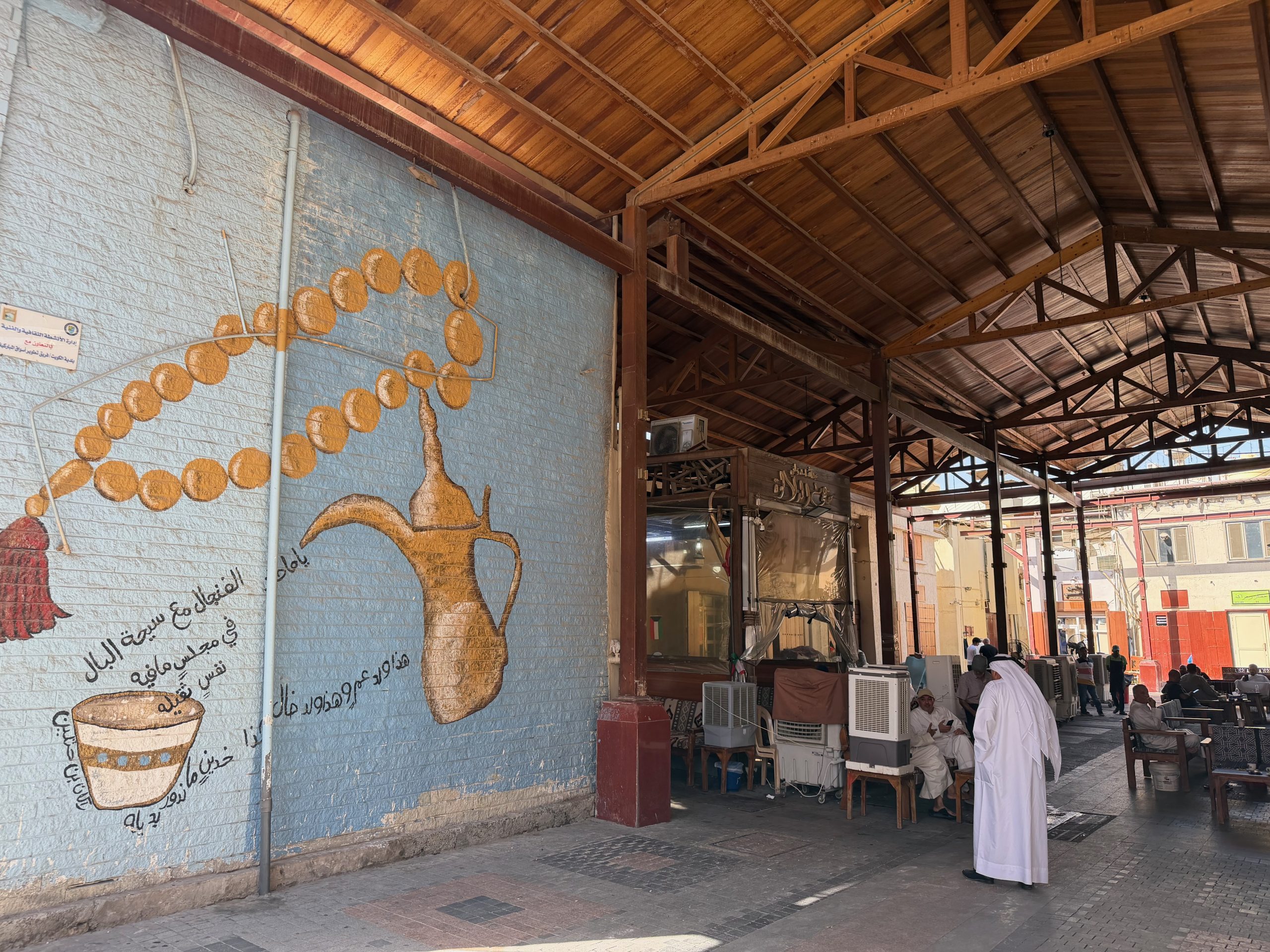 IMG_3314-souk